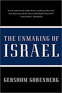 unmaking-of-israel