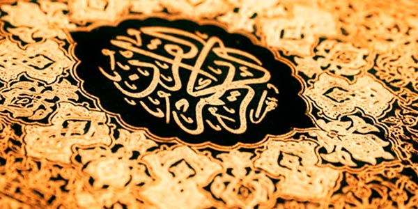 quran