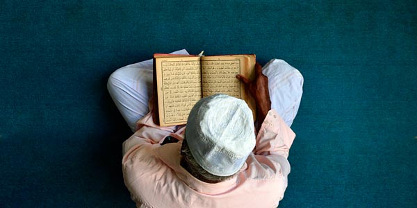 ramadan_quran