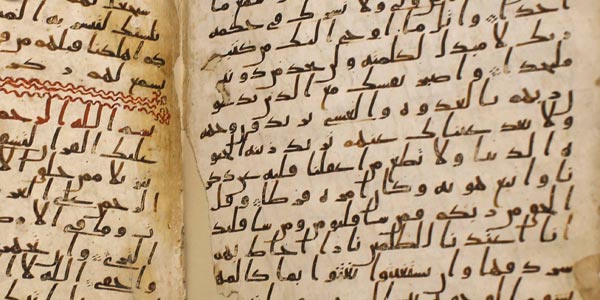 oldest_quran